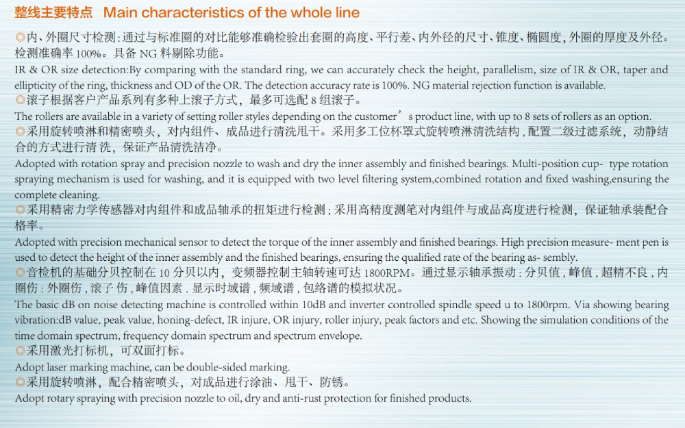 屏幕截图_29-8-2025_906_.jpg