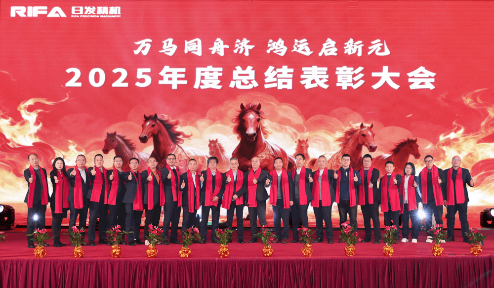 mmexport1770631634547.png
